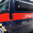 Во время занятия в Краснодаре пострадала 11-летняя девочка - SochiStream.Ru