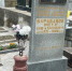 Владимир Давыдов принял участие в наведении порядка у памятника Герою Советского Союза Петру Барабанову - Городское Собрание