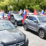 В Сочи в День Победы провели праздничный автомотопробег - Sochi.Com