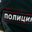 В Сочи нашли родителей мальчика, который один гулял по городу - SochiStream.Ru