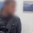 На Кубани приезжий пытался продать 6570 капсул с сильнодействующим веществом - SochiStream.Ru