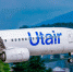 Самолет-Utair-02 - SochiNews.io
