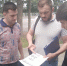 В Сочи прошел мониторинг объектов потребительской сферы вдоль федеральной трассы - Администрация г. Сочи