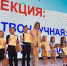 В Сочи подведены итоги всероссийского конкурса «Я — исследователь!» - Администрация г. Сочи