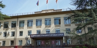 Молодежь Сочи пройдет оплачиваемую летнюю стажировку в городских учреждениях - Администрация г. Сочи