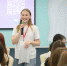 В Сочи 200 человек стали участниками молодежной творческой форумной площадки «ПроТворчество» - Администрация г. Сочи