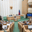 Признание российских дипломов за рубежом - СГУ
