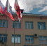 Сочи присоединился к федеральным акциям, приуроченным ко Дню России - Sochi.Com