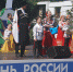 12 июня на Площади флага коллективы Дома культуры «Центральный» для жителей и гостей города Сочи представили концертную программу «Многоликая Россия», посвященную Дню России - Управление культуры