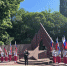 12 июня 2024 г.на площади  парка «50 лет Победы» сотрудники музея приняли участие в торжественной церемонии поднятия Государственного Флага Российской Федерации - Управление культуры