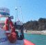 В Сочи ищут пропавшую в море девушку - Sochi.Com