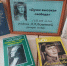 На абоненте ЦГБ открылась книжная выставка «Души высокая свобода», посвящённая 135-летию со дня рождения А. А. Ахматовой - Управление культуры
