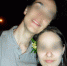 Пропавшую в Сочи молодую и босую пару нашли в Туапсе - SochiStream.Ru