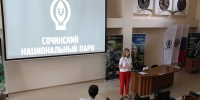 Итоги недели - Сочинский национальный парк