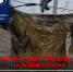 Названа причина «летних» засоров - Sochi.Com