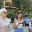Владимир Торосян провел выездной прием граждан на улице Санаторная - Городское Собрание