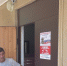 До 1 сентября будет отремонтирован Дом культуры села Барановка - Городское Собрание