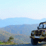 Фото: blacksea-trips.ru - Sochi.Com