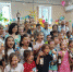 «Краски сказочного лета» - Управление культуры