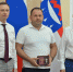 Глава Сочи Андрей Прошунин и председатель Городского Собрания Сочи Виктор Филонов наградили руководителей органов ТОС - Городское Собрание