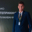 Студент СГУ в финале конкурса "Мастера Гостеприимства" - СГУ