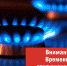 Фото: mrg12.ru - Sochi.Com