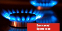 Фото: mrg12.ru - Sochi.Com