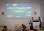 Итоги недели