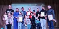В Сочи в преддверии Дня отца прошел конкурс «Суперпапа» - Администрация г. Сочи