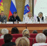 В Сочи провели Форум для участников строительства - Администрация г. Сочи