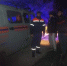Под Новороссийском спасатели нашли двух заблудившихся мужчин - SochiStream.Ru