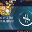 «НОЧЬ ИСКУССТВ-2024»  В ЦЕНТРАЛЬНОЙ БИБЛИОТЕКЕ СОЧИ - Управление культуры