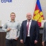 В Сочи наградили лучших по итогам сезона матросов-спасателей - Администрация г. Сочи