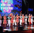 Фото: Администрация города Сочи - Sochi.Com