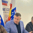 Владимир Елединов провёл рабочее совещание общественного совета партийного проекта - Городское Собрание