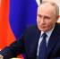 Владимир Путин - SochiNews.io