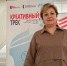 «РАЗВИТИЕ ПРОЕКТНОГО ПОДХОДА К ПОДГОТОВКЕ СПЕЦИАЛИСТОВ ДЛЯ КРЕАТИВНОЙ ЭКОНОМИКИ» - СГУ