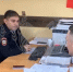 В Сочи один из стриптизеров в полицейской форме принес извинения на камеру - SochiStream.Ru