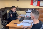 В Сочи один из стриптизеров в полицейской форме принес извинения на камеру