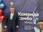 Владимир Елединов принял участие во Всероссийском дне самбо в городе Уфе