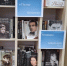 Дорогие друзья! Приглашаем вас на удивительную книжную выставку «Актёры, музыканты и поэты - целители наших душ», которая оформлена в читальном зале Центральной городской библиотеки📚 - Управление культуры