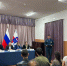 В Сочи состоялась встреча с жителями ТОС «Калиновое Озеро» - Sochi.Com