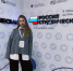Х ОБЩЕРОССИЙСКИЙ ОБРАЗОВАТЕЛЬНЫЙ ФОРУМ «РОССИЯ СТУДЕНЧЕСКАЯ» - СГУ