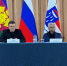 В Сочи прошел сход граждан ТОС «Прогресс» - Администрация г. Сочи