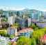 Сочи-Город-Недвижимость-07 - SochiNews.io