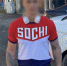В Сочи арестовали туриста с нацистскими тату - Sochi.Com