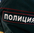 Таксистом, угрожавшим женщине в Сочи, заинтересовались в полиции - SochiStream.Ru