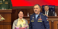 Депутат Горсобрания Сочи Светлана Ермилова награждена медалью «За вклад в укрепление обороны Российской Федерации» - Городское Собрание