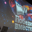 В Сочи наградили авторов лучших документальных фильмов кинофестиваля «Победили вместе» - Sochi.Com