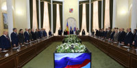 Состоялась очередная сессия Городского Собрания Сочи - Городское Собрание